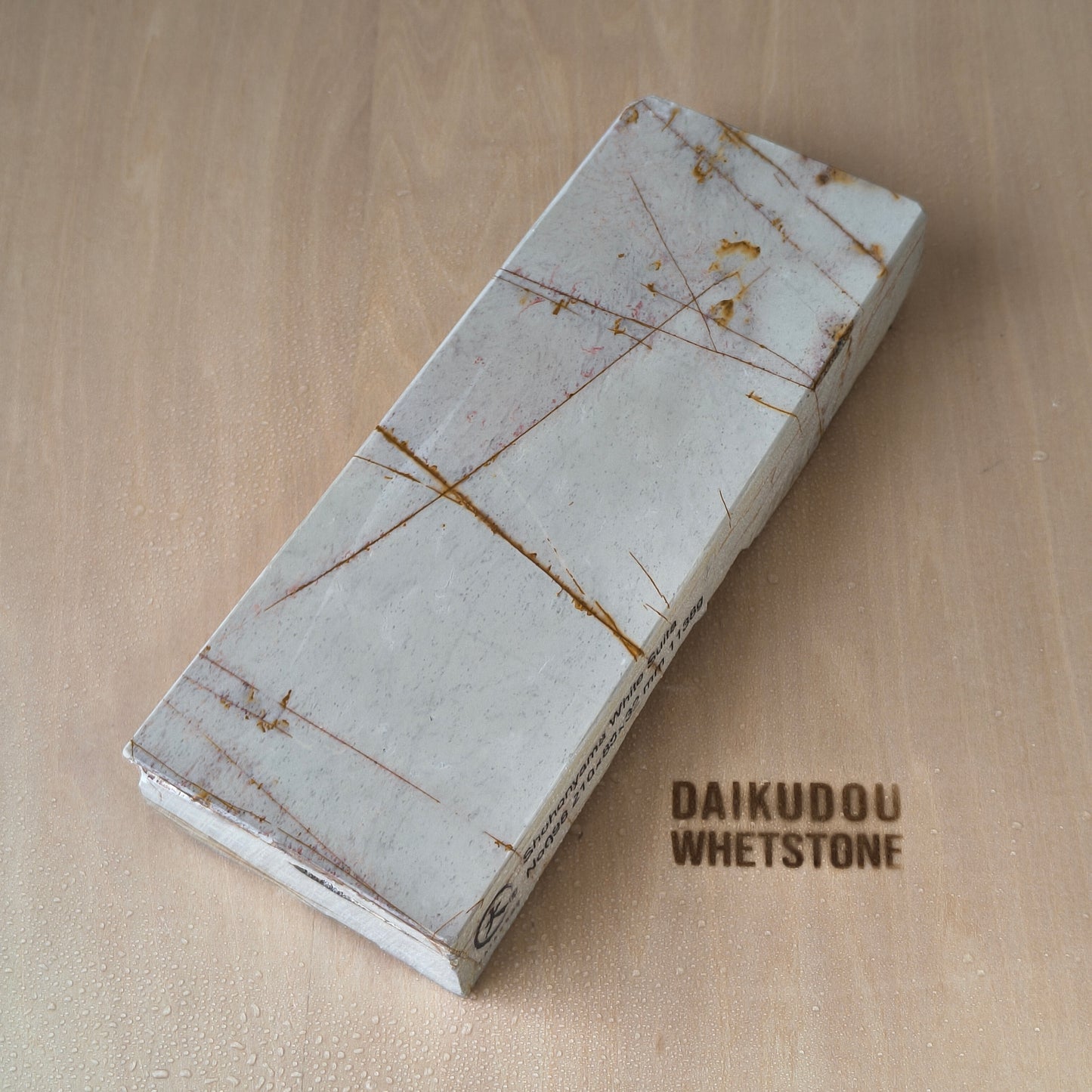 Natural Whetstone White Suita 1138g | Made in Japan, Kyoto, Shohonyama