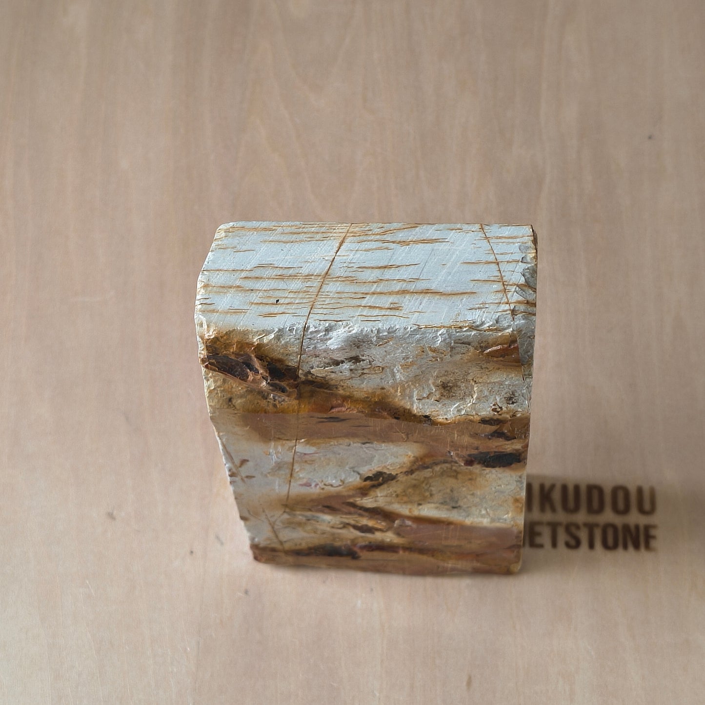 Natural Whetstone Renge Suita 630g | Made in Japan, Kyoto, Shohonyama