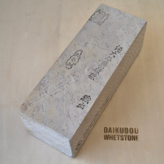 Natural Whetstone Ōhira Renge Suita 2883g | Made in Japan, Kyoto, Shohonyama