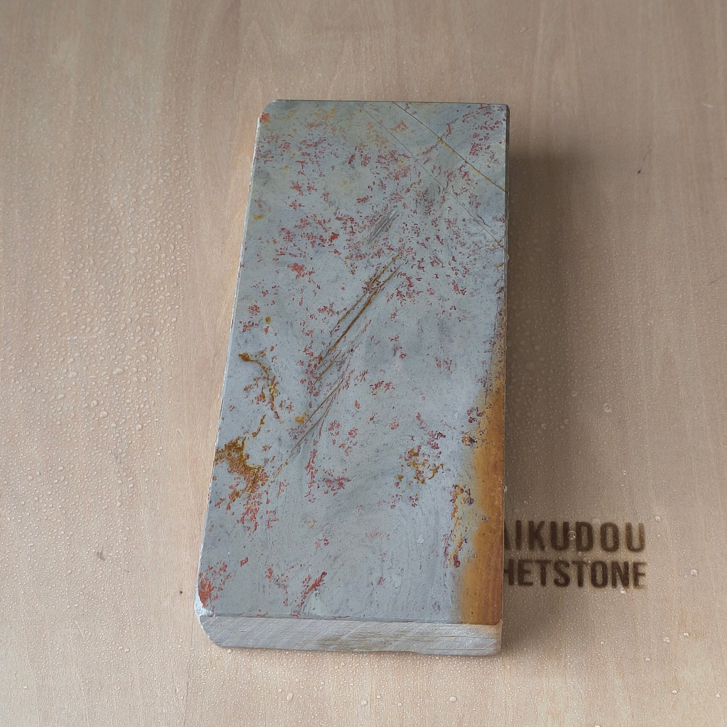 Natural Whetstone Renge Suita 865g | Made in Japan, Kyoto, Shohonyama