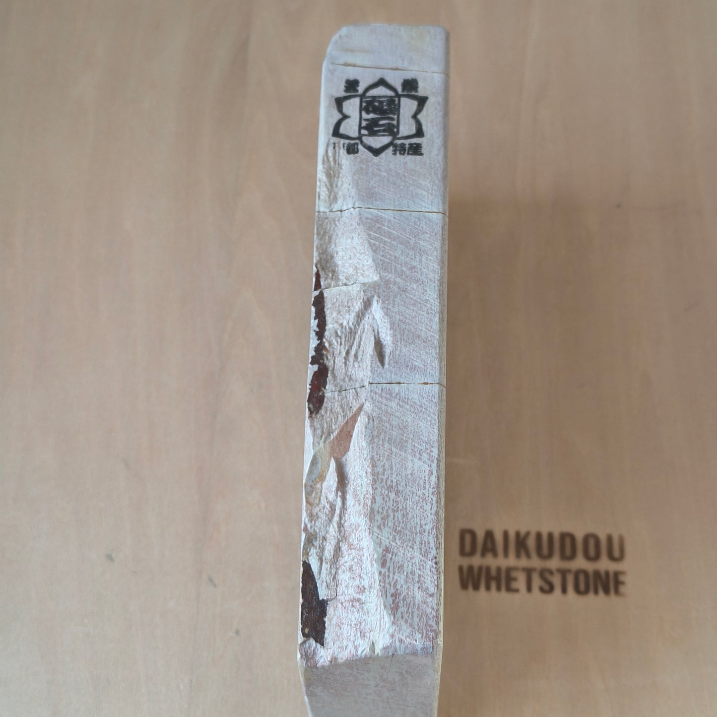Natural Whetstone Renge Suita 1248g | Made in Japan, Kyoto, Shohonyama