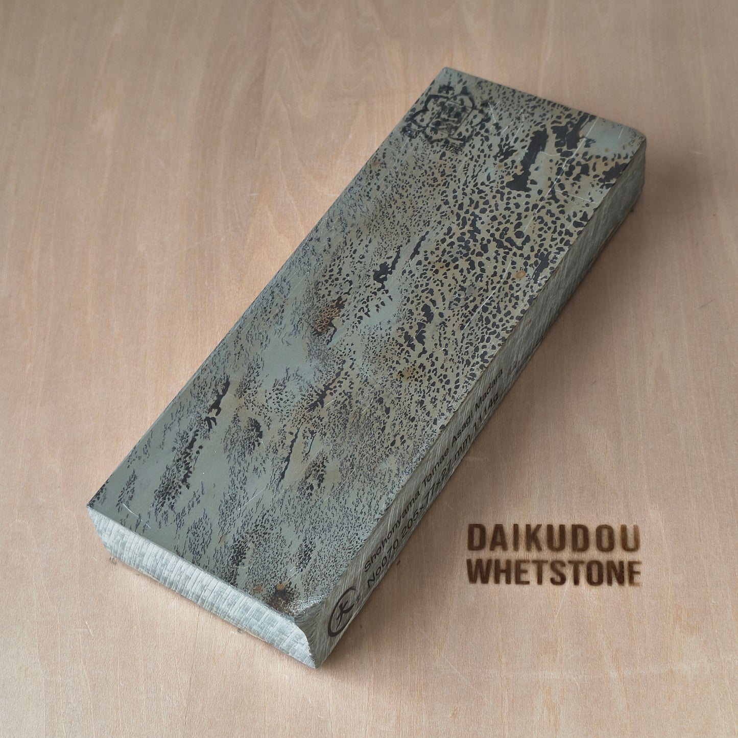 Natural Whetstone Tomae Asagi Madara 1114g | Made in Japan, Kyoto, Shohonyama