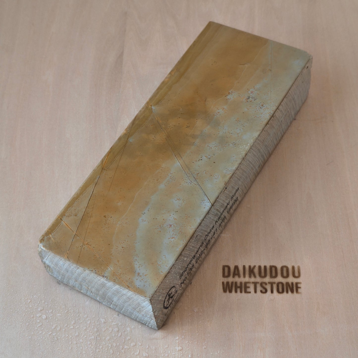 Natural Whetstone Ōhira Kanmaki Suita 1869g | Made in Japan, Kyoto, Shohonyama