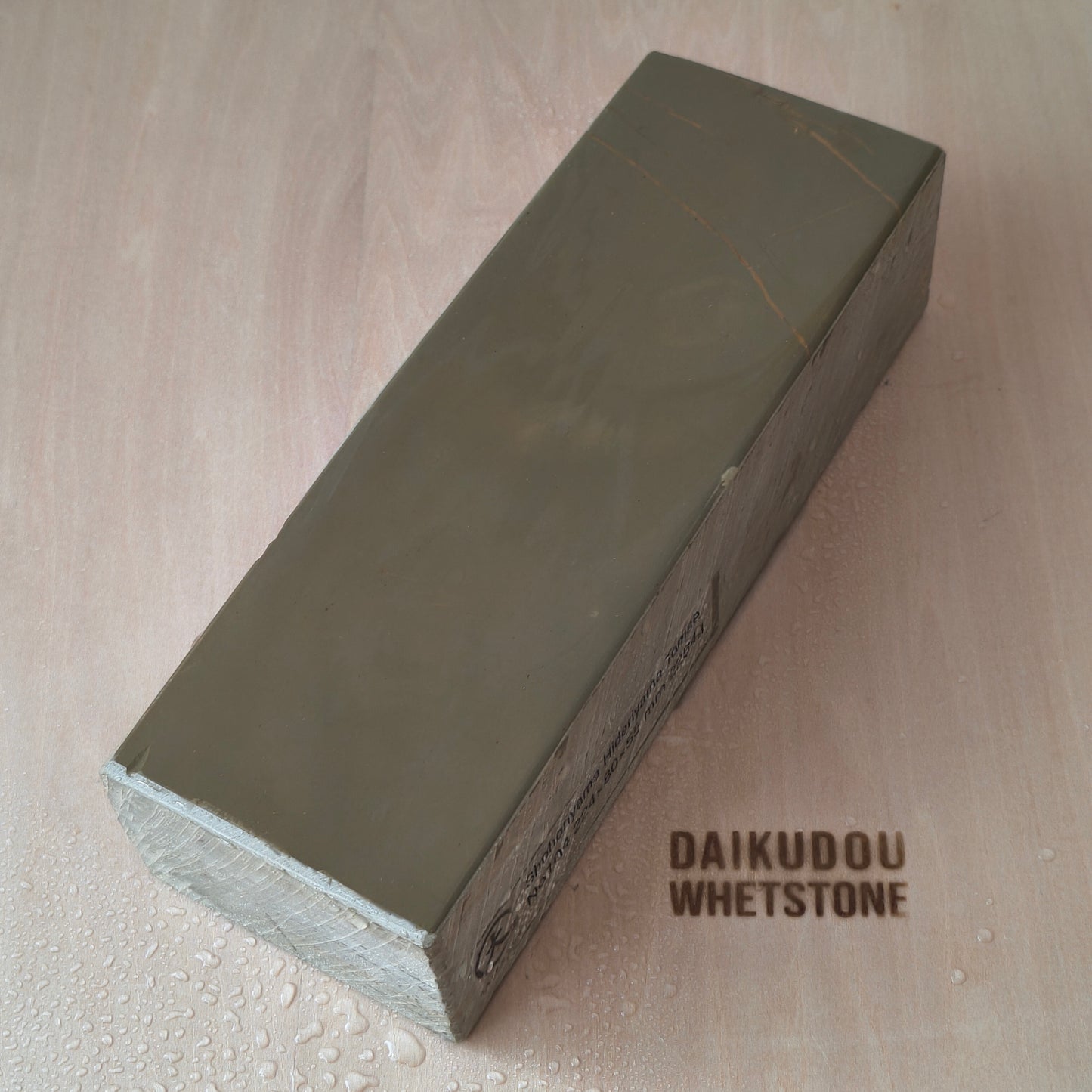Natural Whetstone Hideriyama Tomae 2254g | Made in Japan, Kyoto, Shohonyama