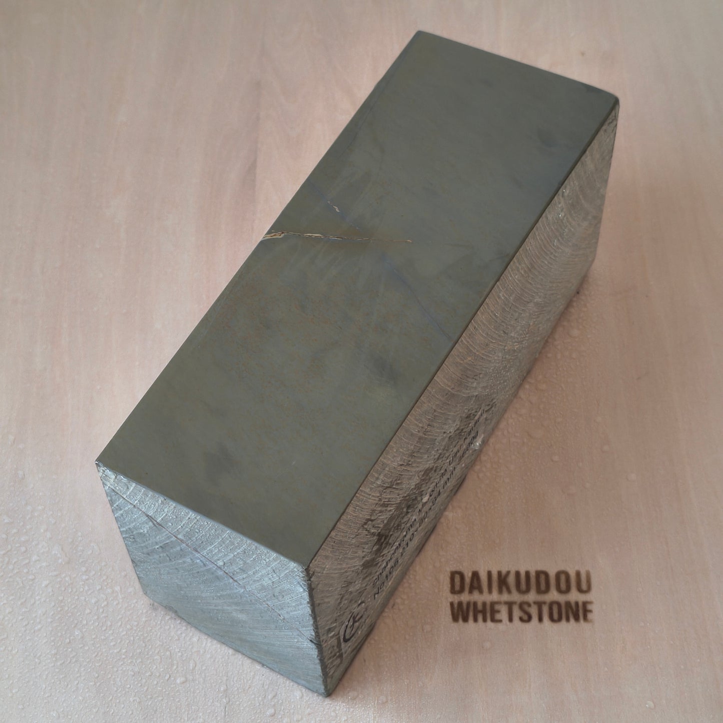 Natural Whetstone Midori-ita Usu-Karasu 3680g | Made in Japan, Kyoto, Shohonyama