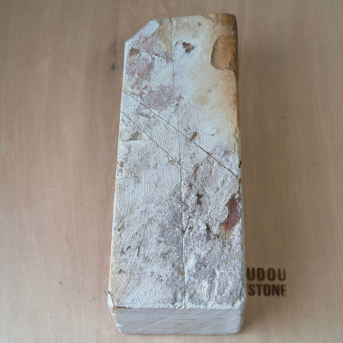 Natural Whetstone Ōhira Renge Suita 2535g | Made in Japan, Kyoto, Shohonyama