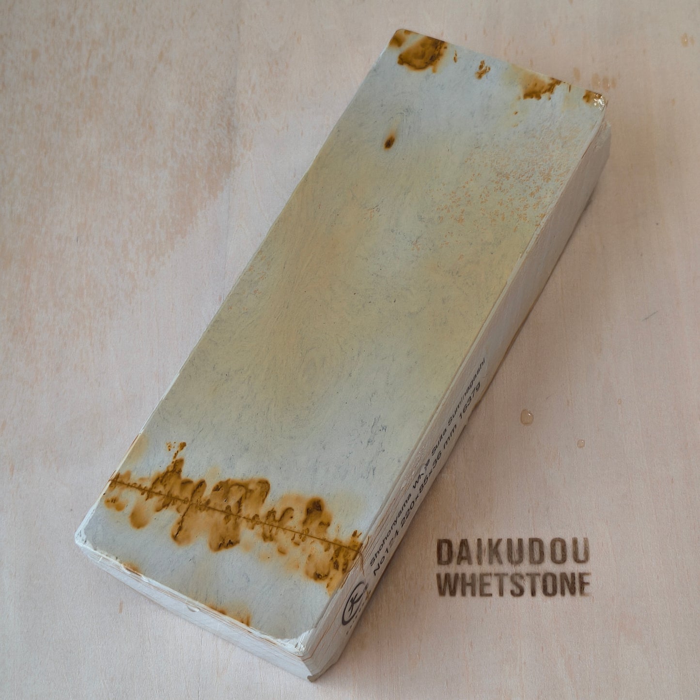 Natural Whetstone White Suita Suminagashi 1637g | Made in Japan, Kyoto, Shohonyama
