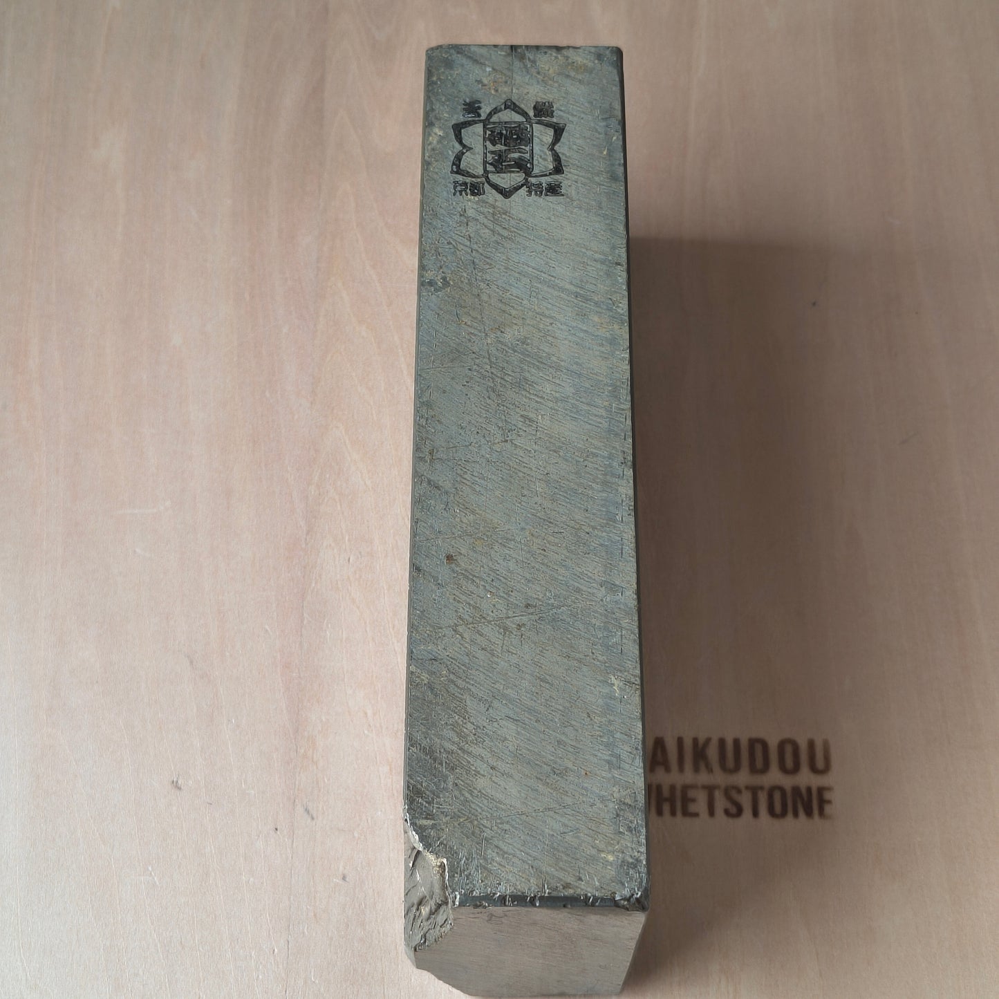 Natural Whetstone  Atagoyama Awasedo 1881g | Made in Japan, Kyoto, Shohonyama
