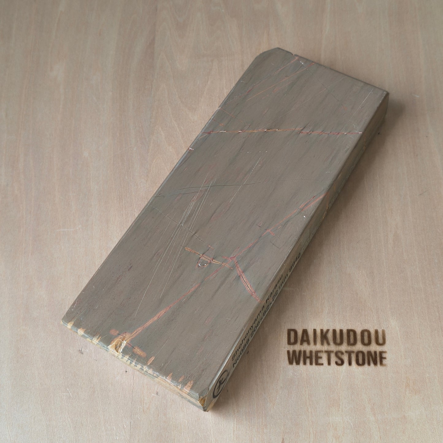 Natural Whetstone Karasu 894g | Made in Japan, Kyoto, Shohonyama