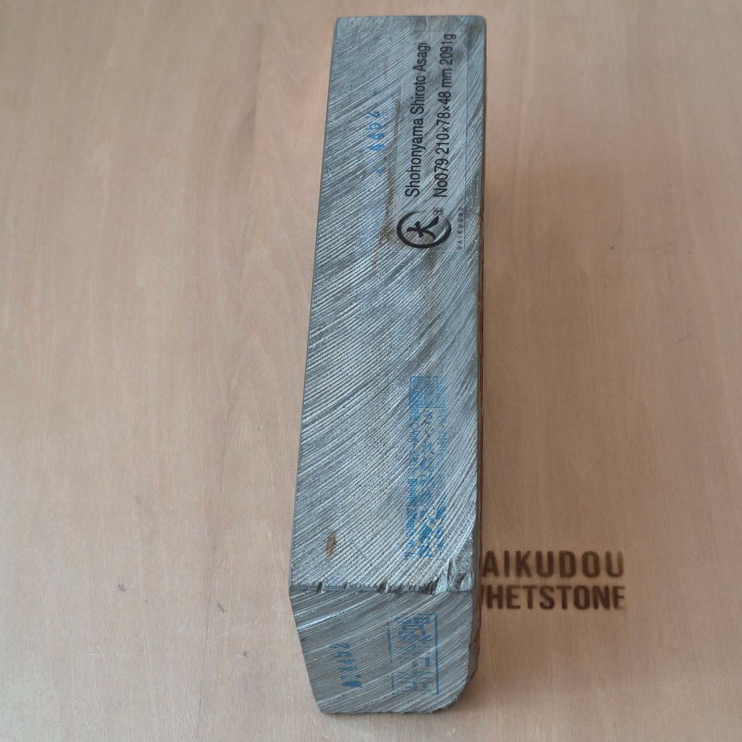 Natural Whetstone Shiroto Asagi 2091g | Made in Japan, Kyoto, Shohonyama