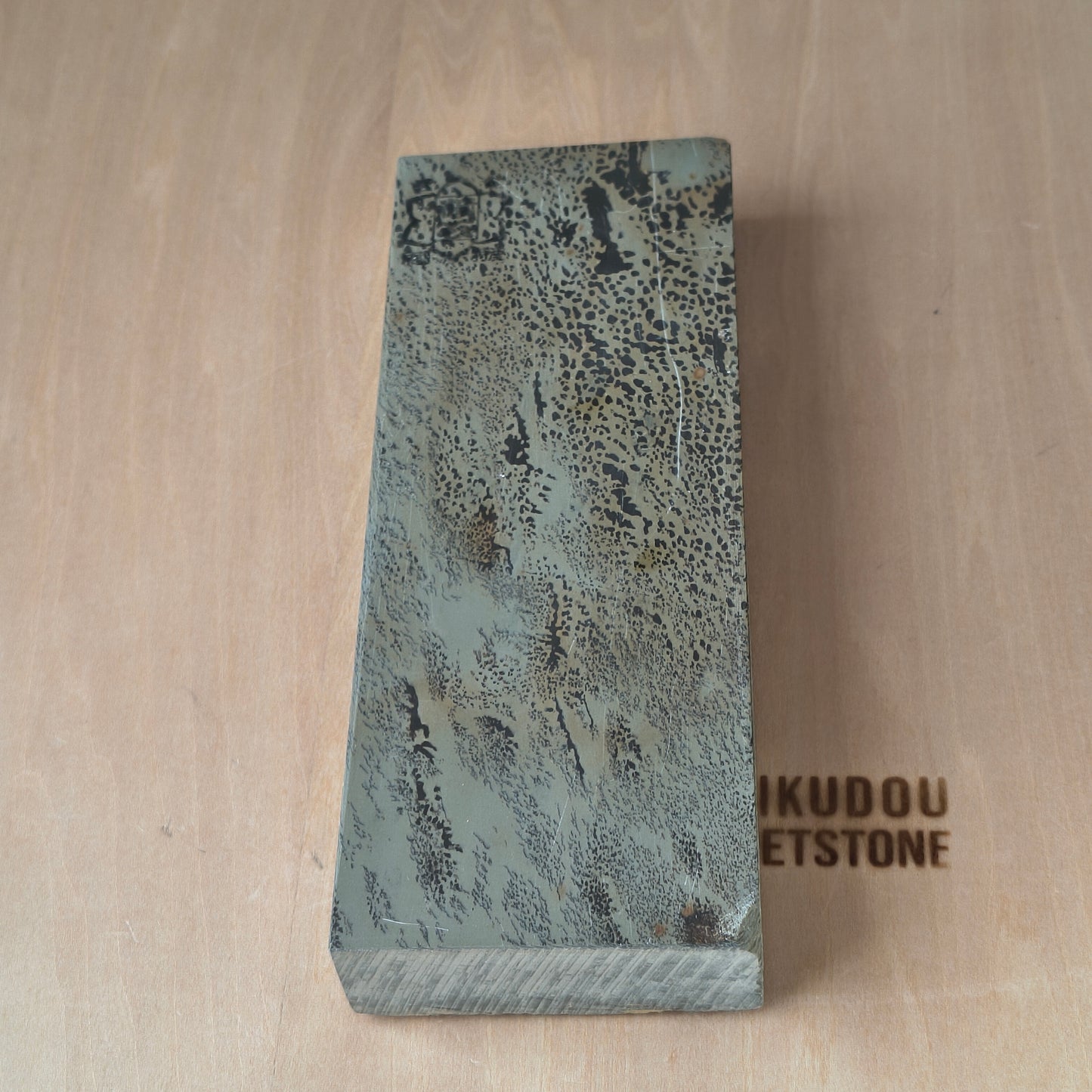 Natural Whetstone Tomae Asagi Madara 1114g | Made in Japan, Kyoto, Shohonyama