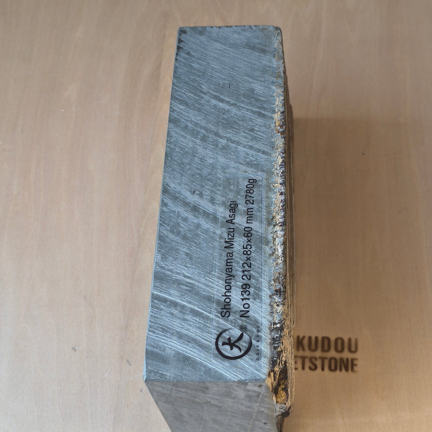 Natural Whetstone Damascus Mizu Asagi 2780g | Made in Japan, Kyoto, Shohonyama