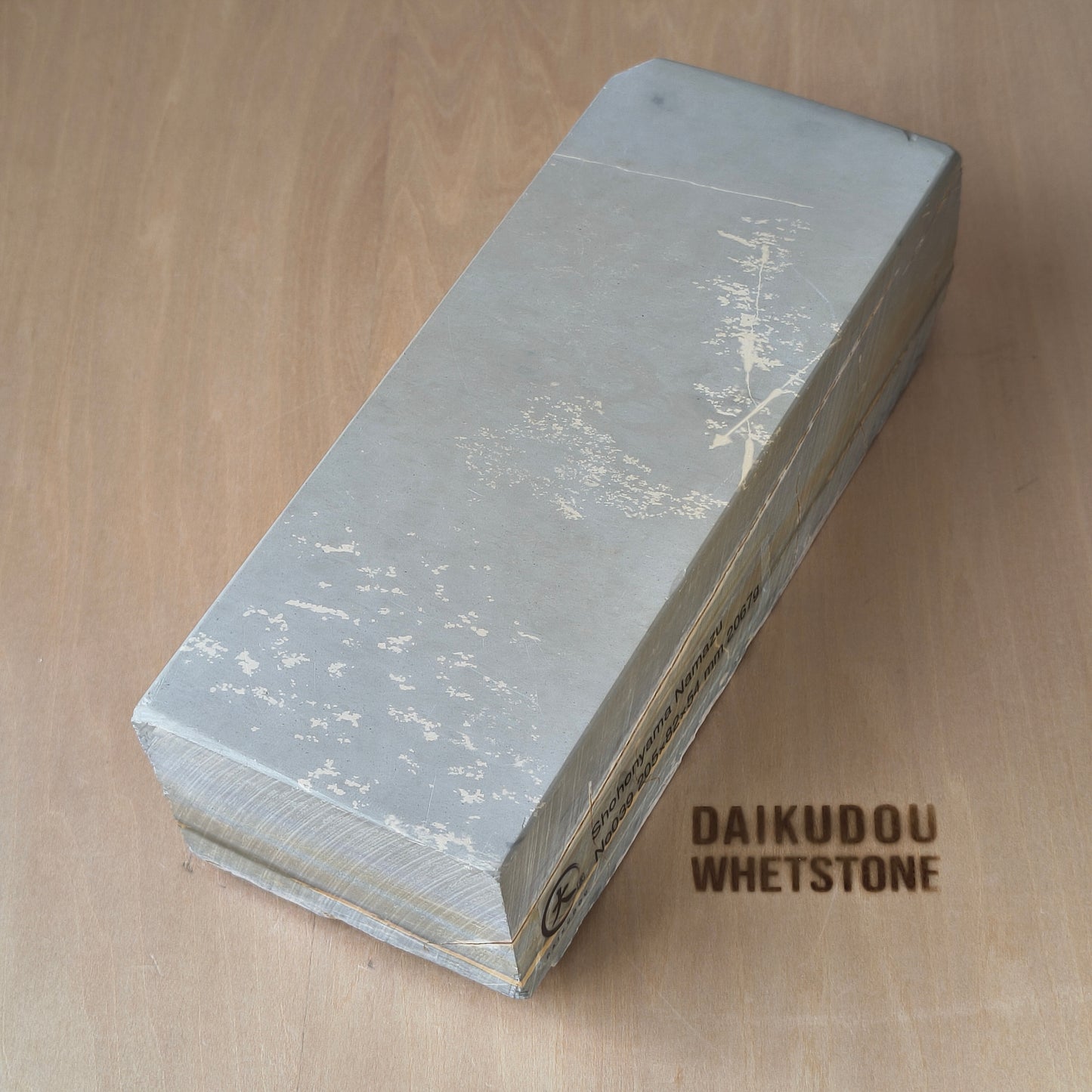 Natural Whetstone Namazu 2067g | Made in Japan, Kyoto, Shohonyama
