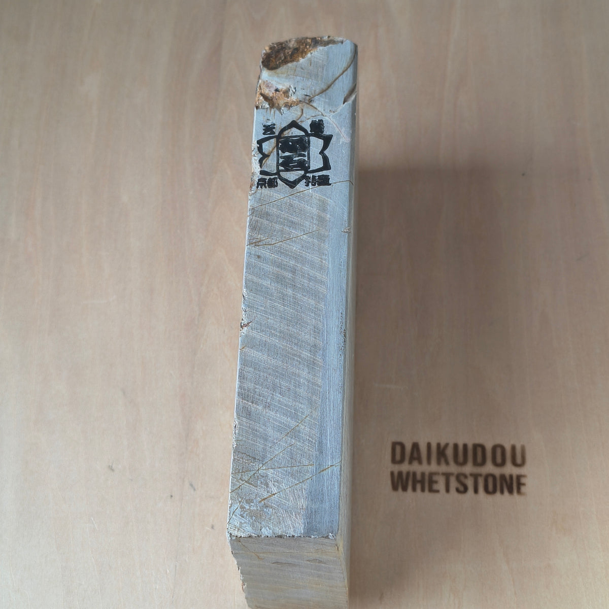 Natural Whetstone Renge Suita 1283g | Made in Japan, Kyoto, Shohonyama