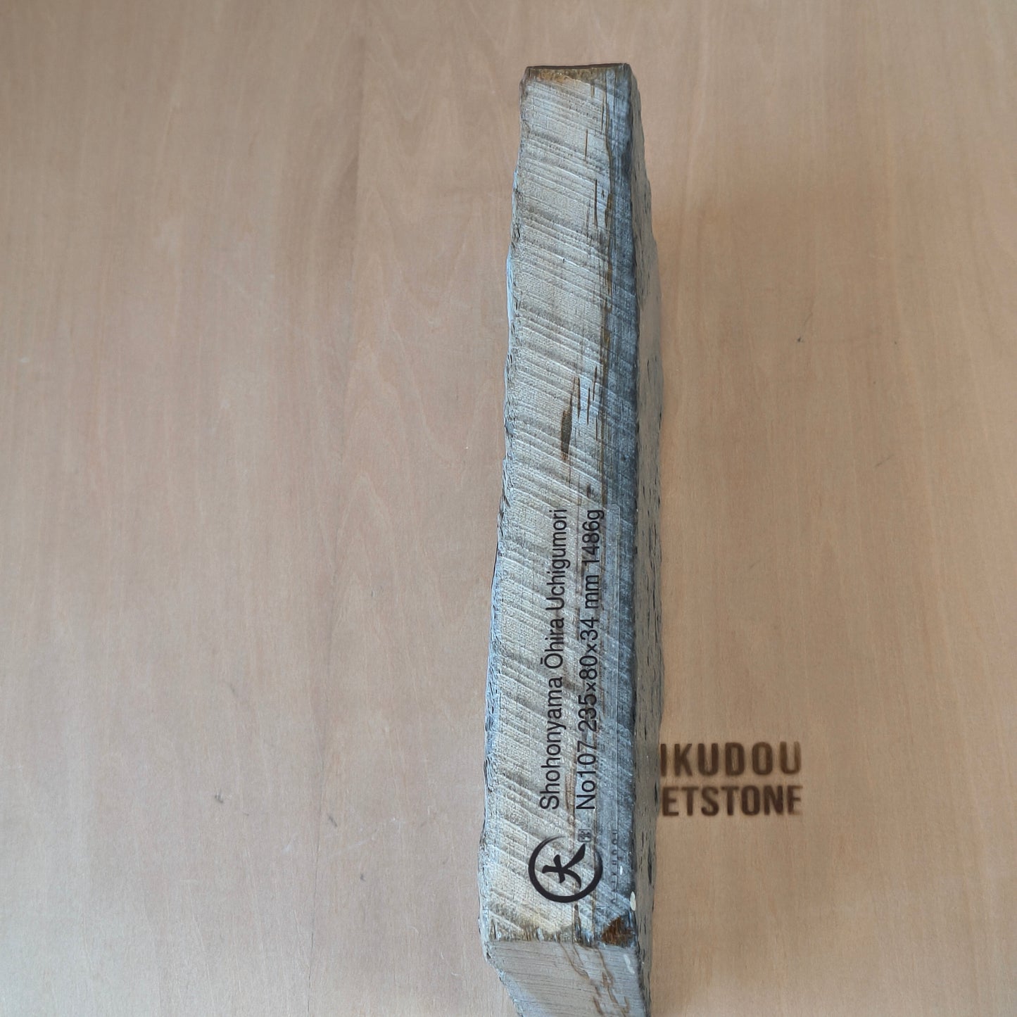 Natural Whetstone Ōhira Uchigumori 1486g | Made in Japan, Kyoto, Shohonyama