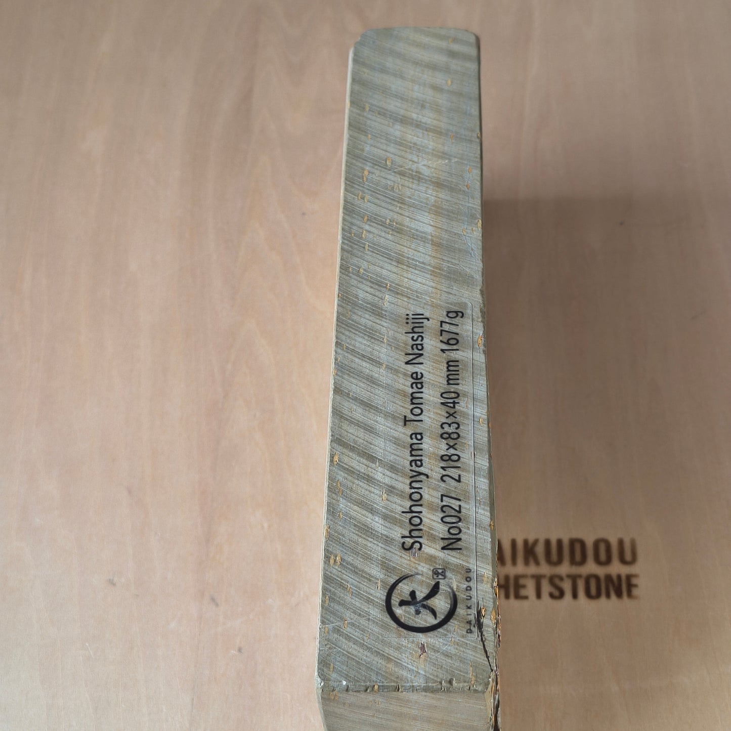 Natural Whetstone Tomae Nashiji 1677g | Made in Japan, Kyoto, Shohonyama