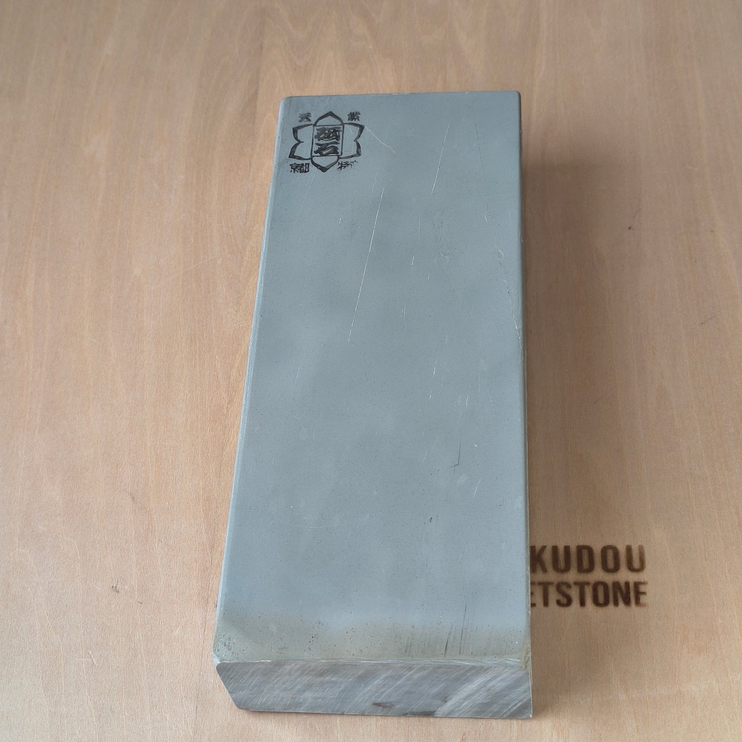 Natural Whetstone Mizu-Asagi 1532g | Made in Japan, Kyoto, Shohonyama