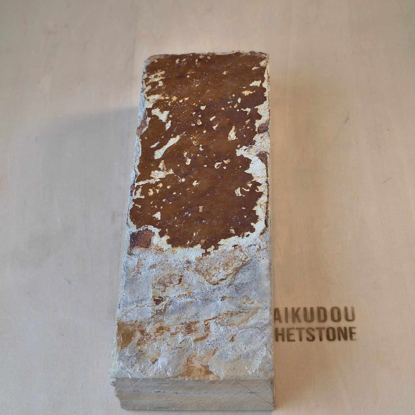 Natural Whetstone Ōhira Renge Hon-Suita 1645g | Made in Japan, Kyoto, Shohonyama