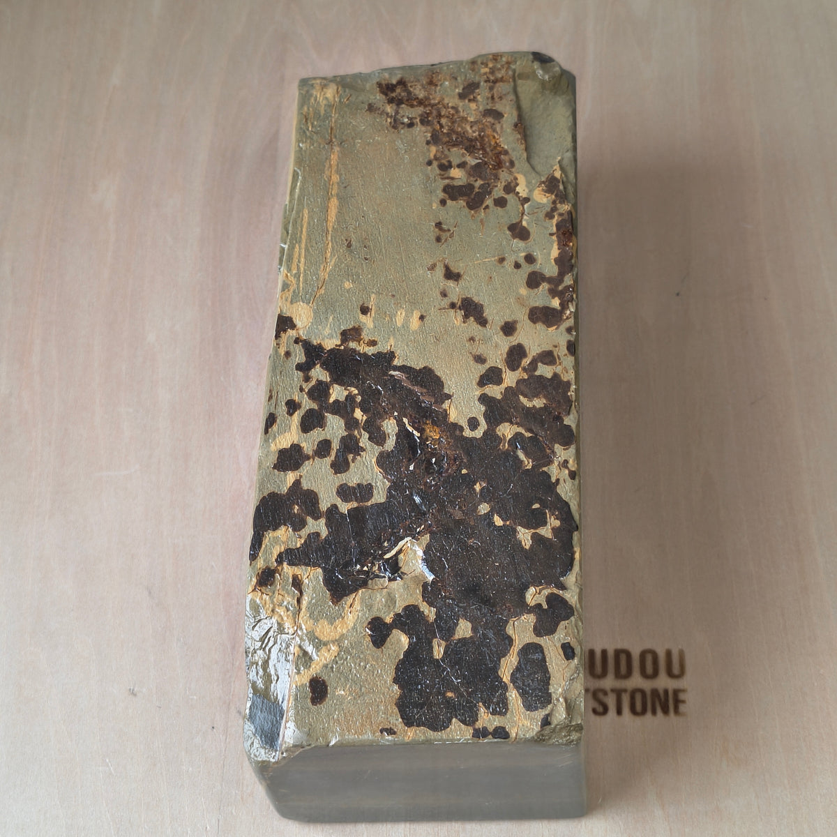Natural Whetstone Atagoyama Awasedo 2610g | Made in Japan, Kyoto, Shohonyama
