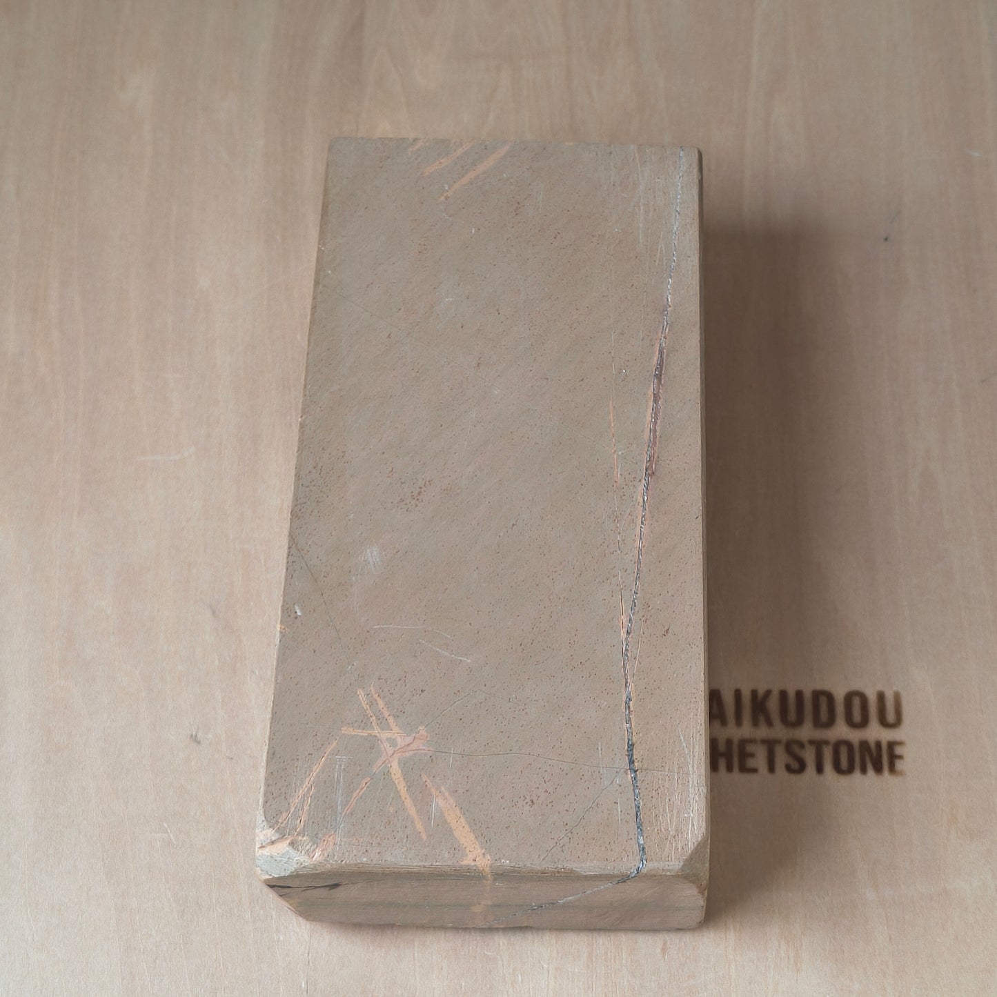 Natural Whetstone Akapin 1294g | Made in Japan, Kyoto, Shohonyama