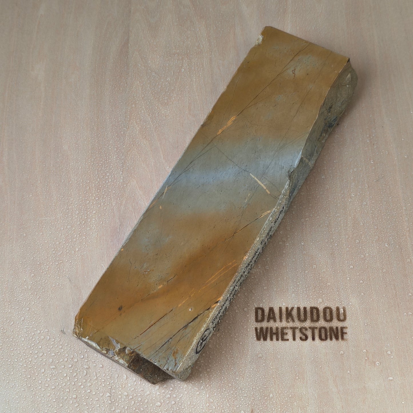 Natural Whetstone Okudo Tenjō Suita 851g | Made in Japan, Kyoto, Shohonyama