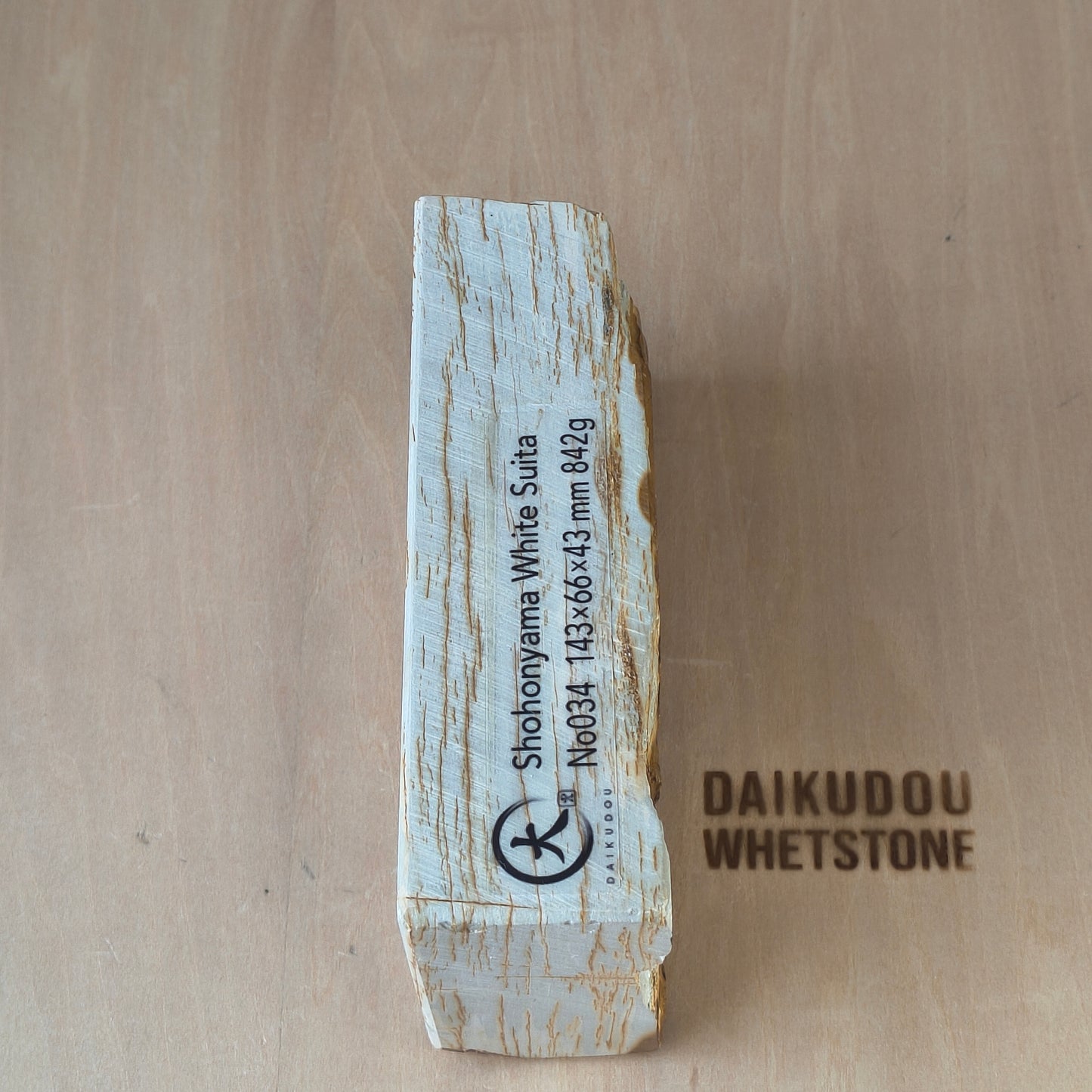 Natural Whetstone White Suita 842g | Made in Japan, Kyoto, Shohonyama