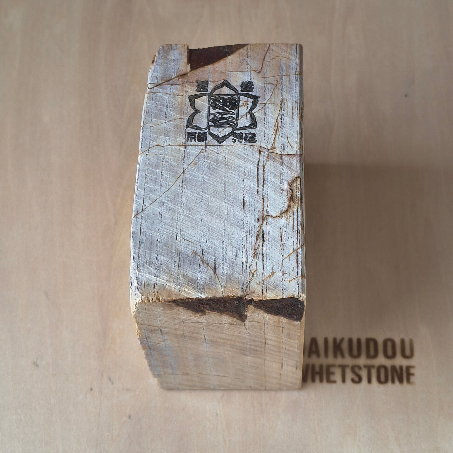 Natural Whetstone Ōhira Renge Suita 1292g | Made in Japan, Kyoto, Shohonyama