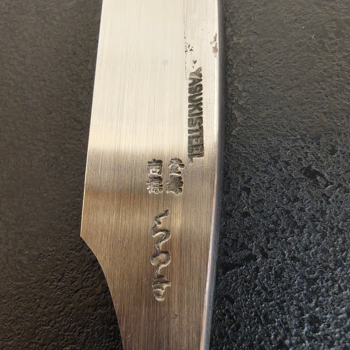 Unused Vintage Japanese Razors: Tsura-yuki & Saheiji