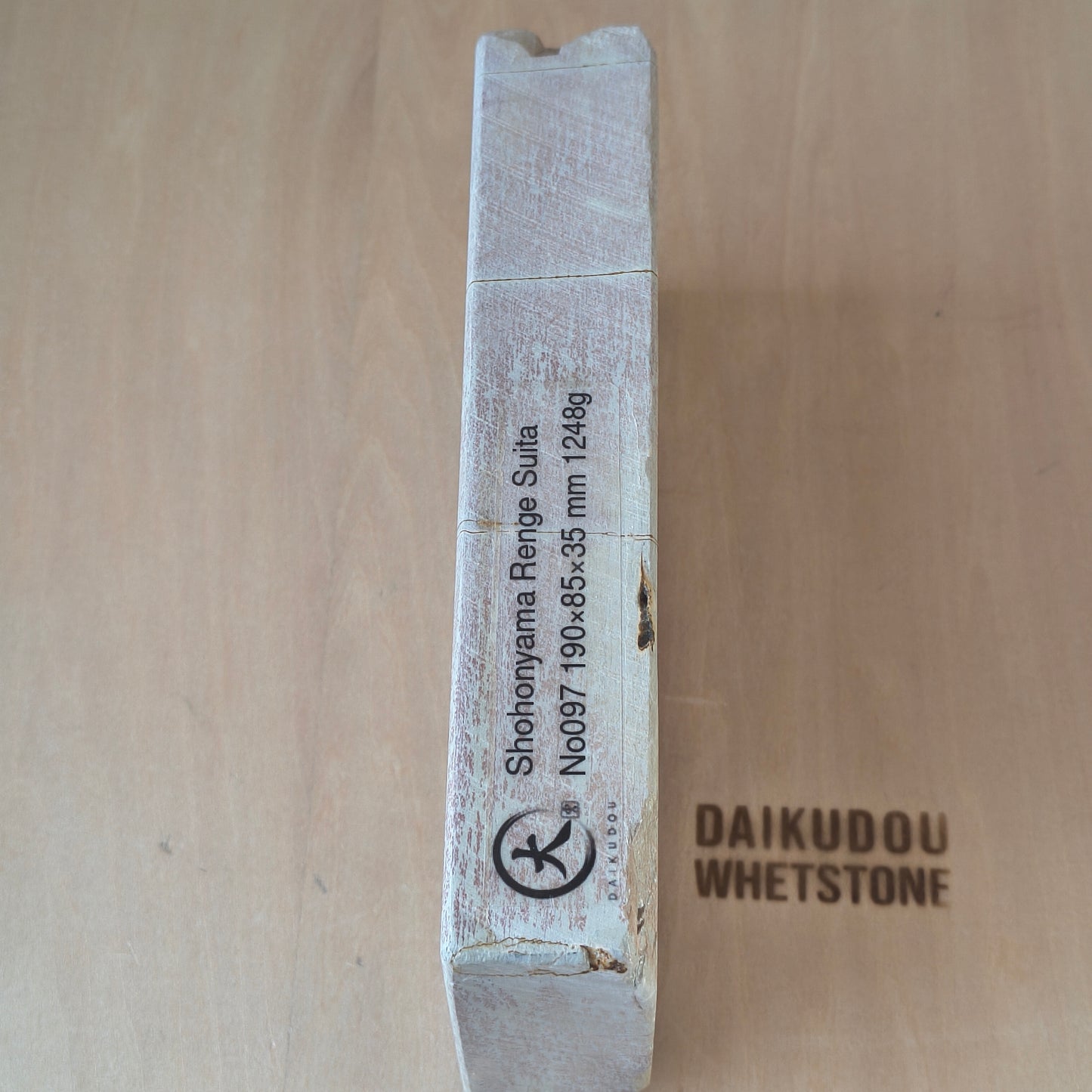 Natural Whetstone Renge Suita 1248g | Made in Japan, Kyoto, Shohonyama