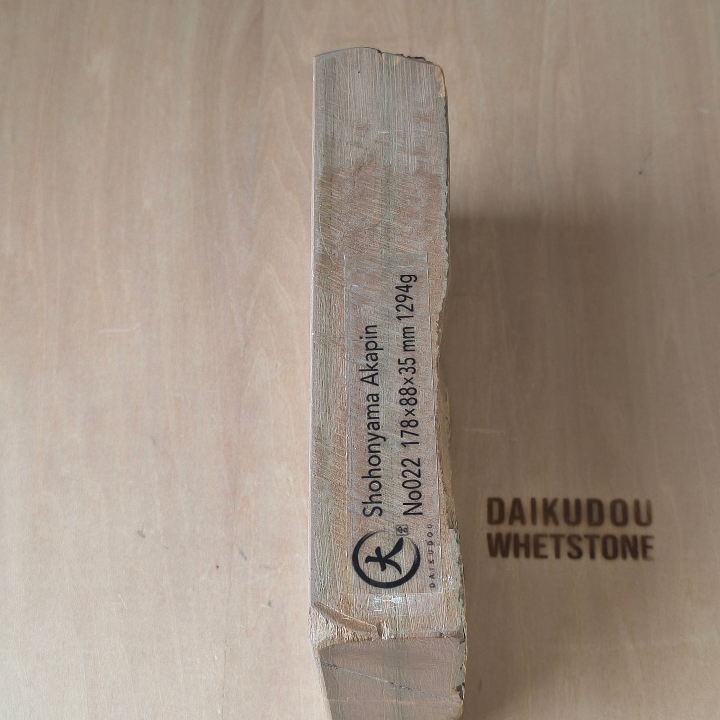 Natural Whetstone Akapin 1294g | Made in Japan, Kyoto, Shohonyama