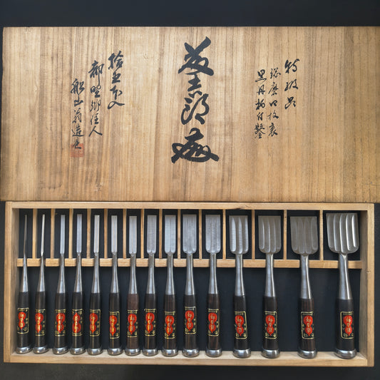 Vintage Chisel Set Tōkichirō Oire Nomi 15pcs | Made in Japan | Unused