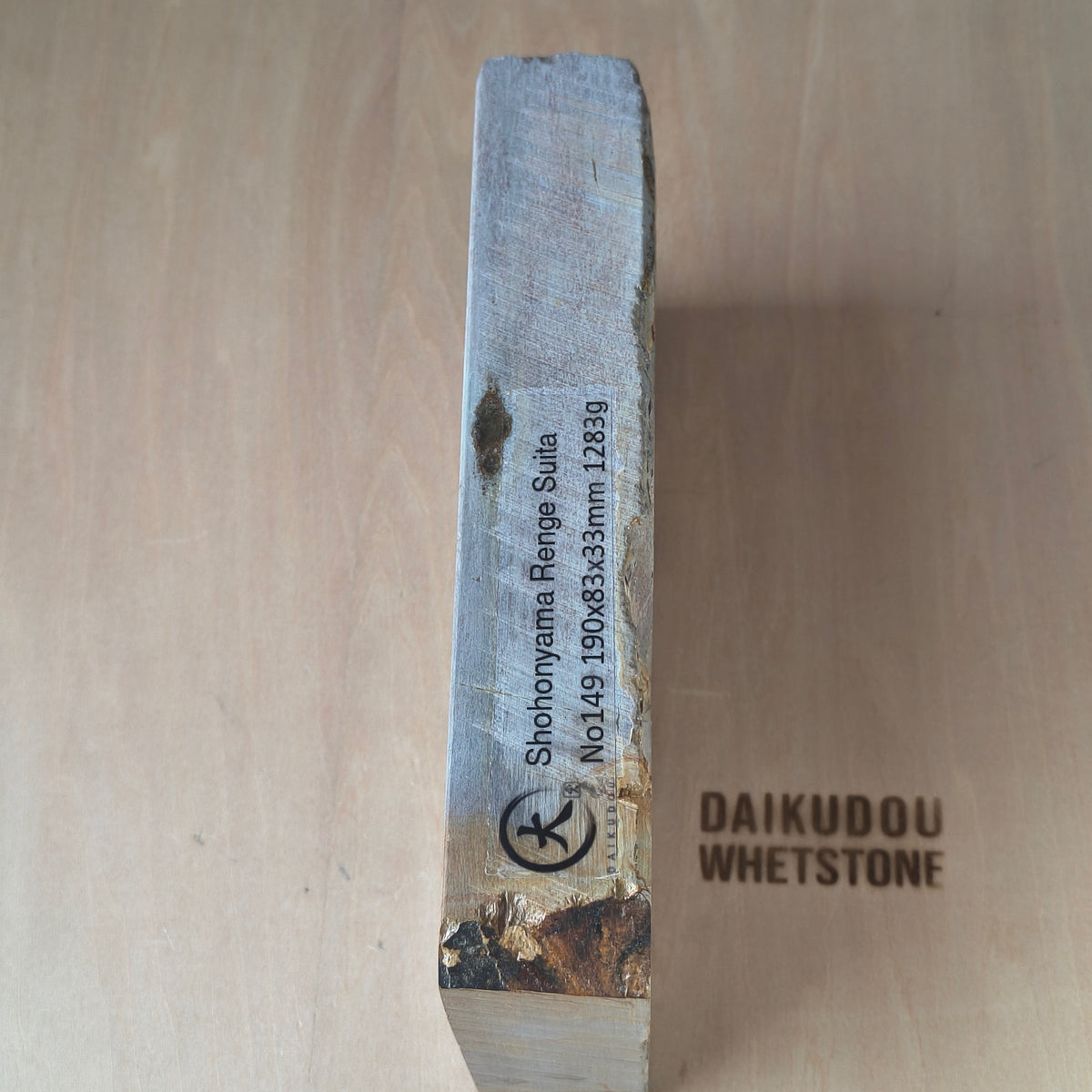 Natural Whetstone Renge Suita 1283g | Made in Japan, Kyoto, Shohonyama