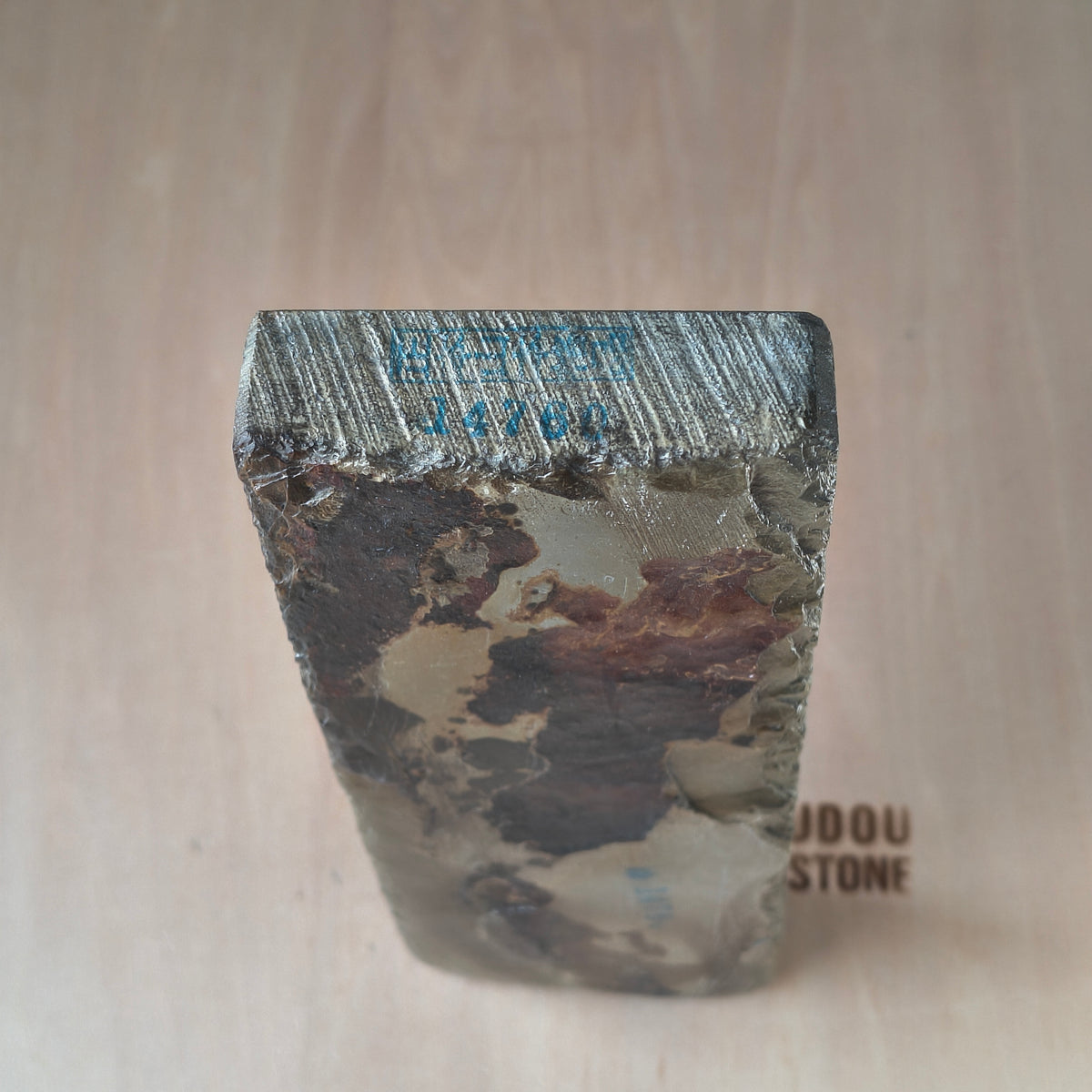 Natural Whetstone Okudo Asagi 965g | Made in Japan, Kyoto, Shohonyama