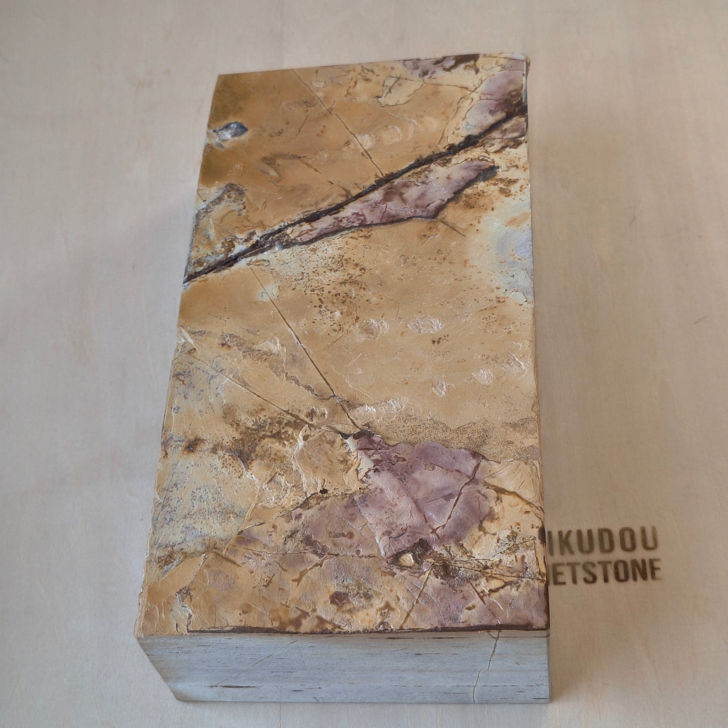 Natural Whetstone Ōhira Renge Suita 3675g | Made in Japan, Kyoto, Shohonyama