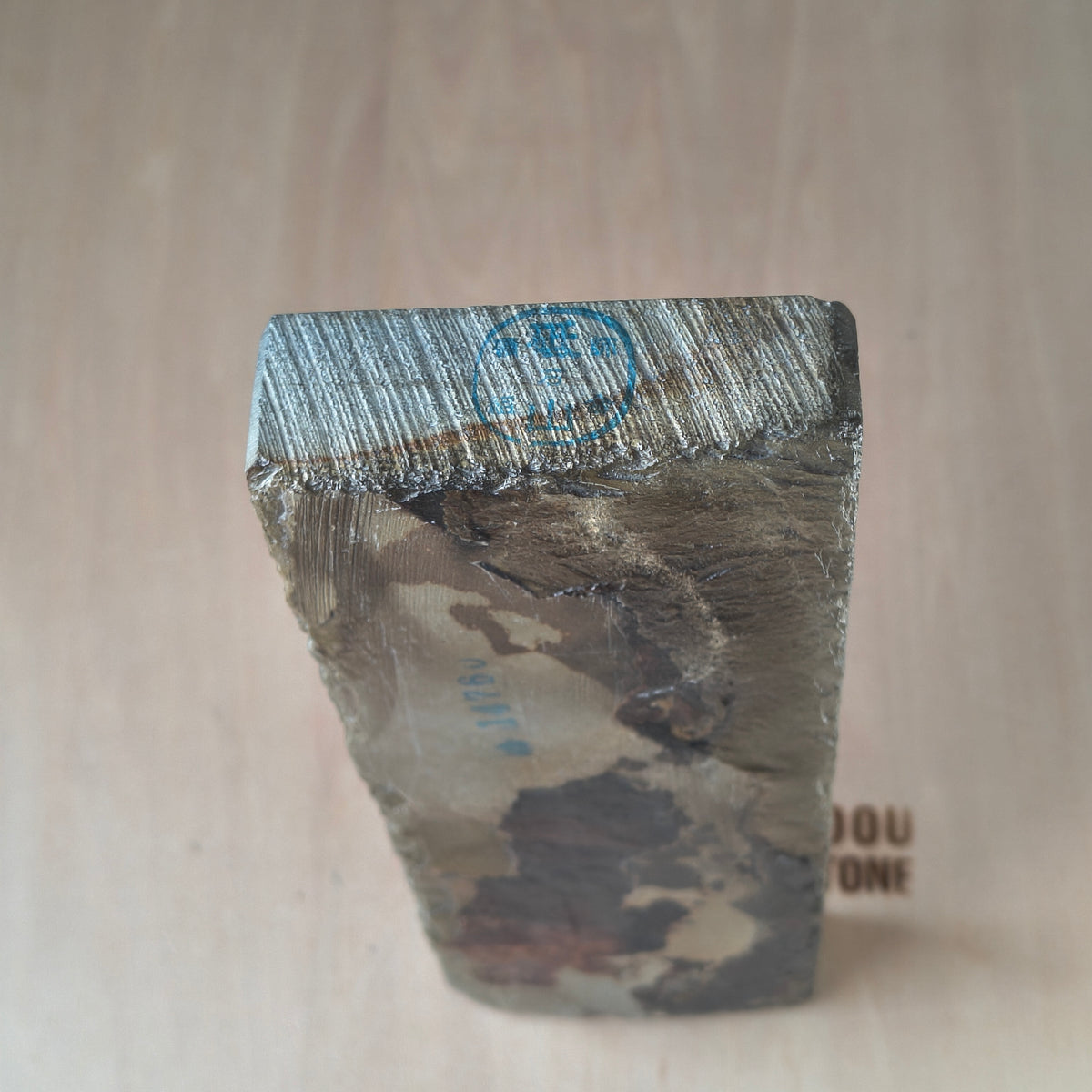 Natural Whetstone Okudo Asagi 965g | Made in Japan, Kyoto, Shohonyama