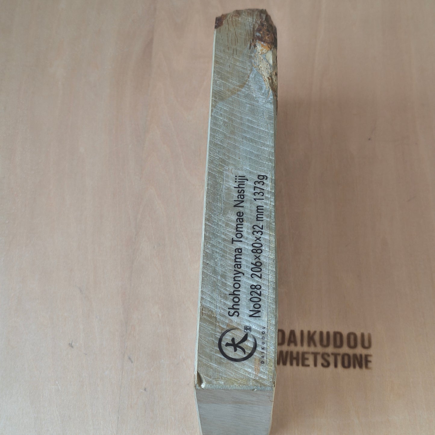 Natural Whetstone Tomae Nashiji 1373g | Made in Japan, Kyoto, Shohonyama