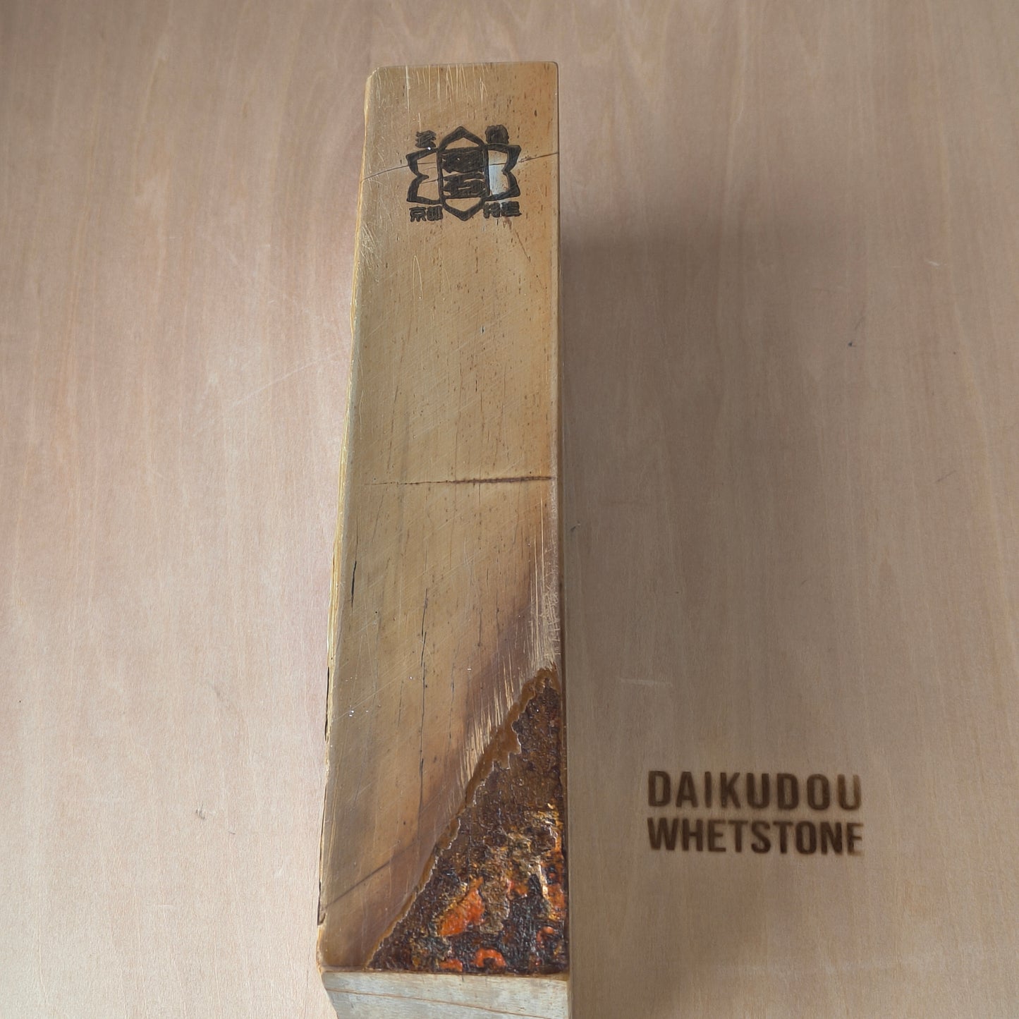Natural Whetstone Ōhira Momiji Suita 2034g | Made in Japan, Kyoto, Shohonyama