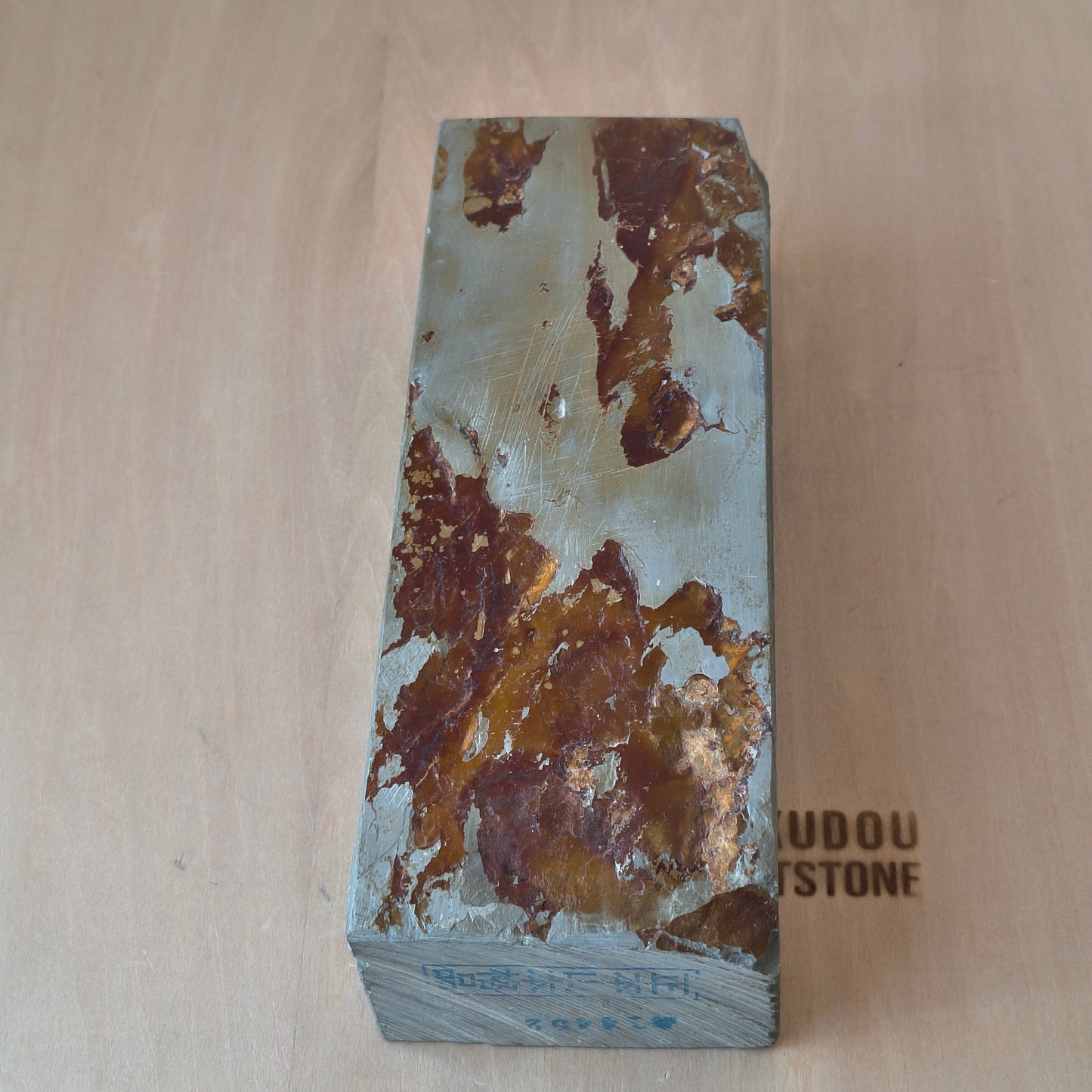 Natural Whetstone Shiroto Asagi 2091g | Made in Japan, Kyoto, Shohonyama