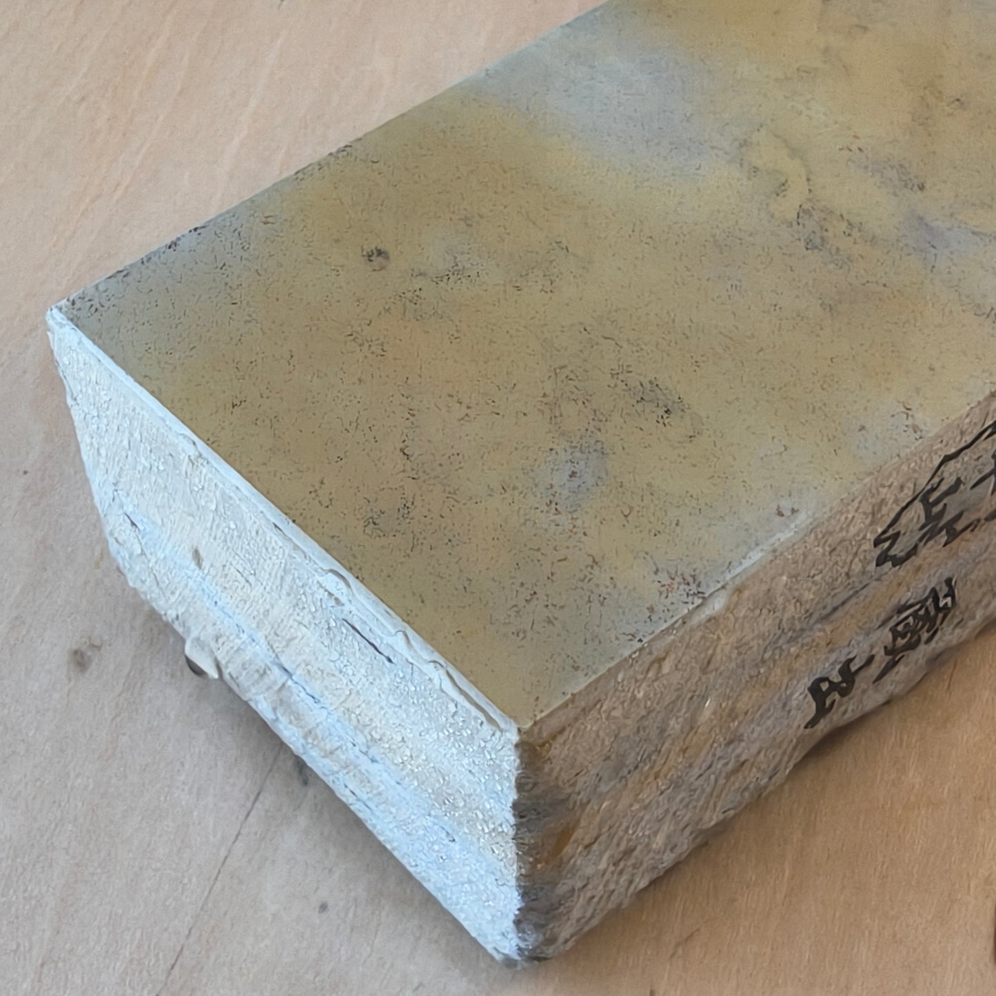 Natural Whetstone Ōhira Renge Hon-Suita 1645g | Made in Japan, Kyoto, Shohonyama