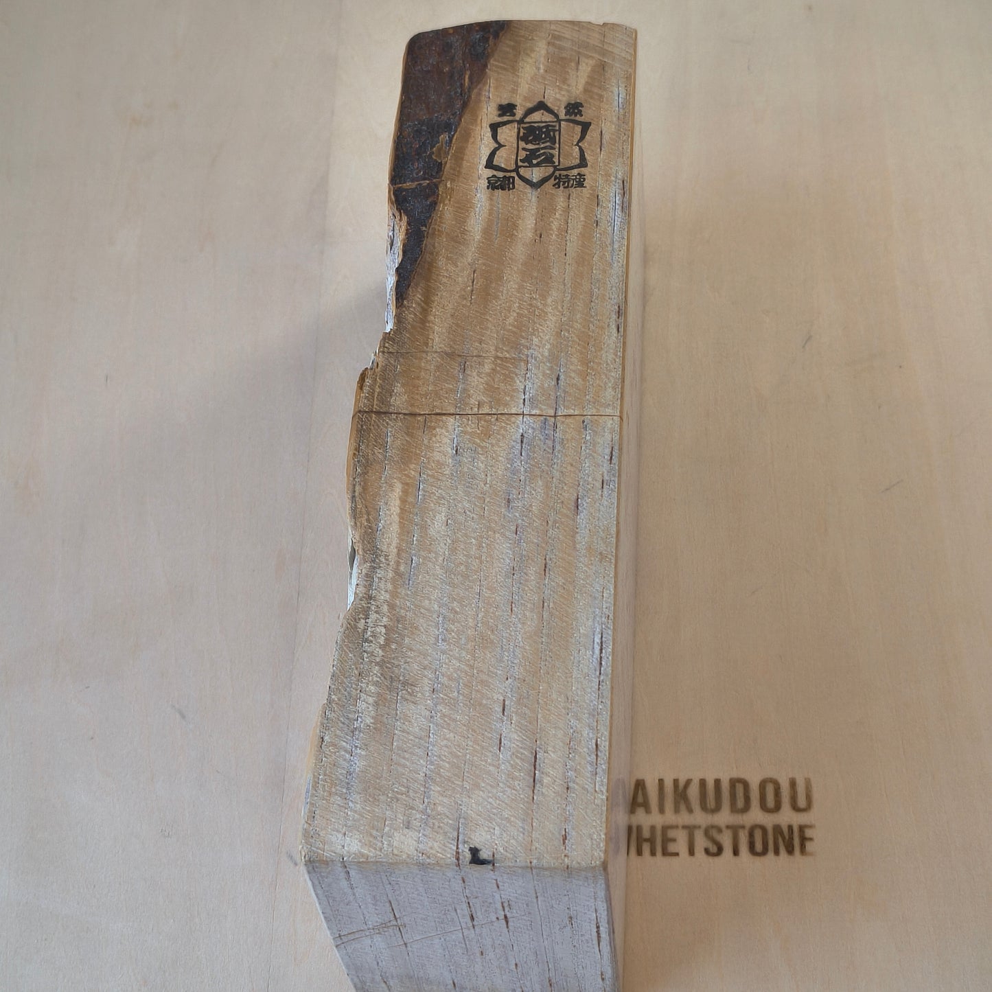 Natural Whetstone Ōhira Renge Suita 2671g | Made in Japan, Kyoto, Shohonyama