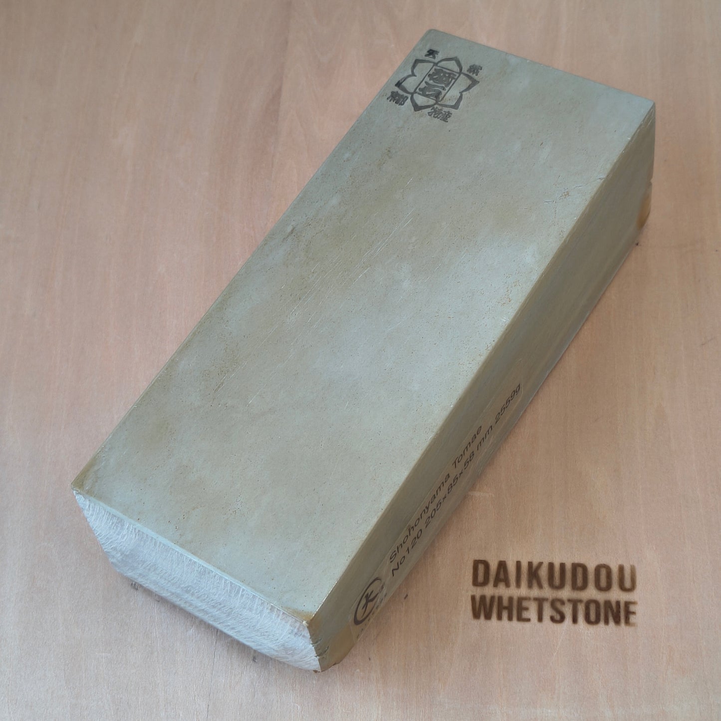 Natural Whetstone Tomae 2559g | Made in Japan, Kyoto, Shohonyama