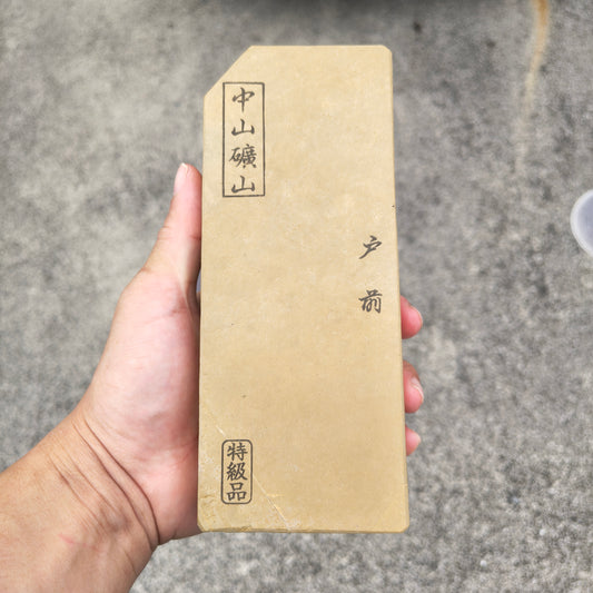 Special Order – Natural Whetstone Nakayama Tomae Kiita 1245g | Tokkyū Grade, Kyoto, Japan