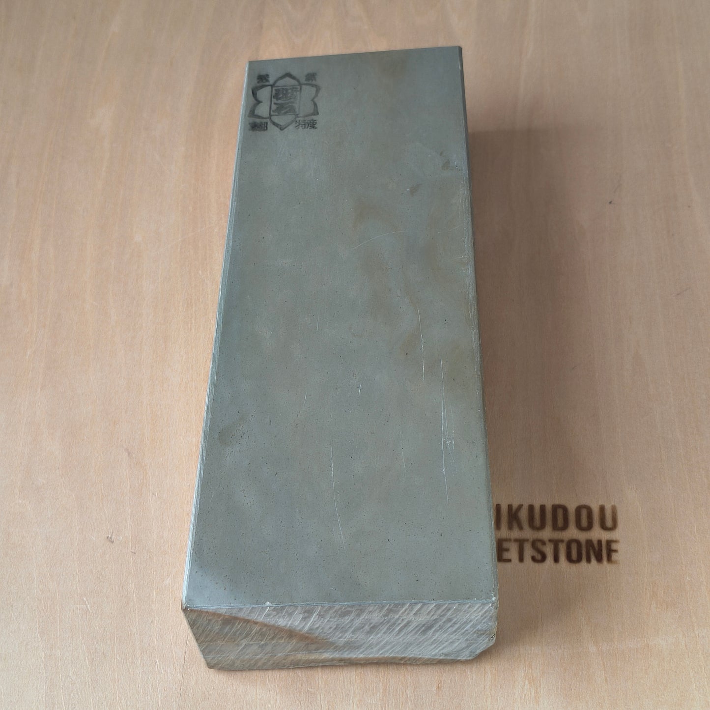 Natural Whetstone Tomae Asagi 1751g | Made in Japan, Kyoto, Shohonyama