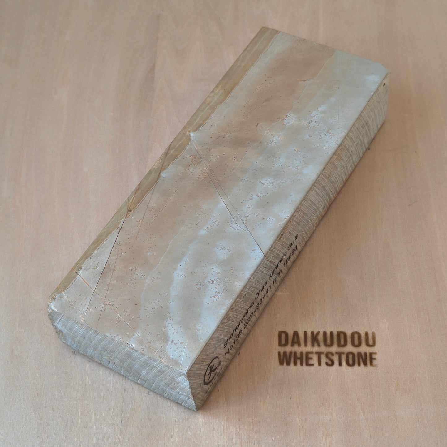 Natural Whetstone Ōhira Kanmaki Suita 1869g | Made in Japan, Kyoto, Shohonyama