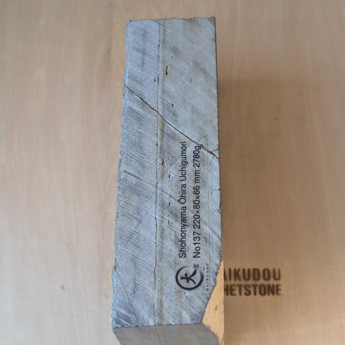 Natural Whetstone Ohira Uchigumori 2780g | Made in Japan, Kyoto, Shohonyama