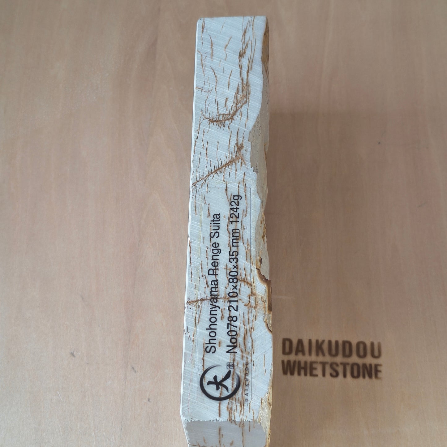 Natural Whetstone Renge Suita 1242g | Made in Japan, Kyoto, Shohonyama