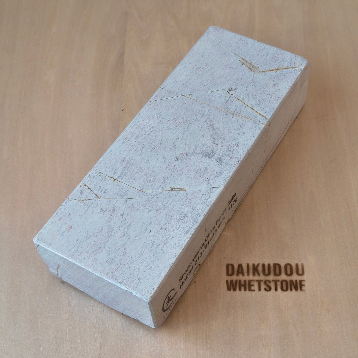 Natural Whetstone Ōhira Renge Suita 1717g | Made in Japan, Kyoto, Shohonyama
