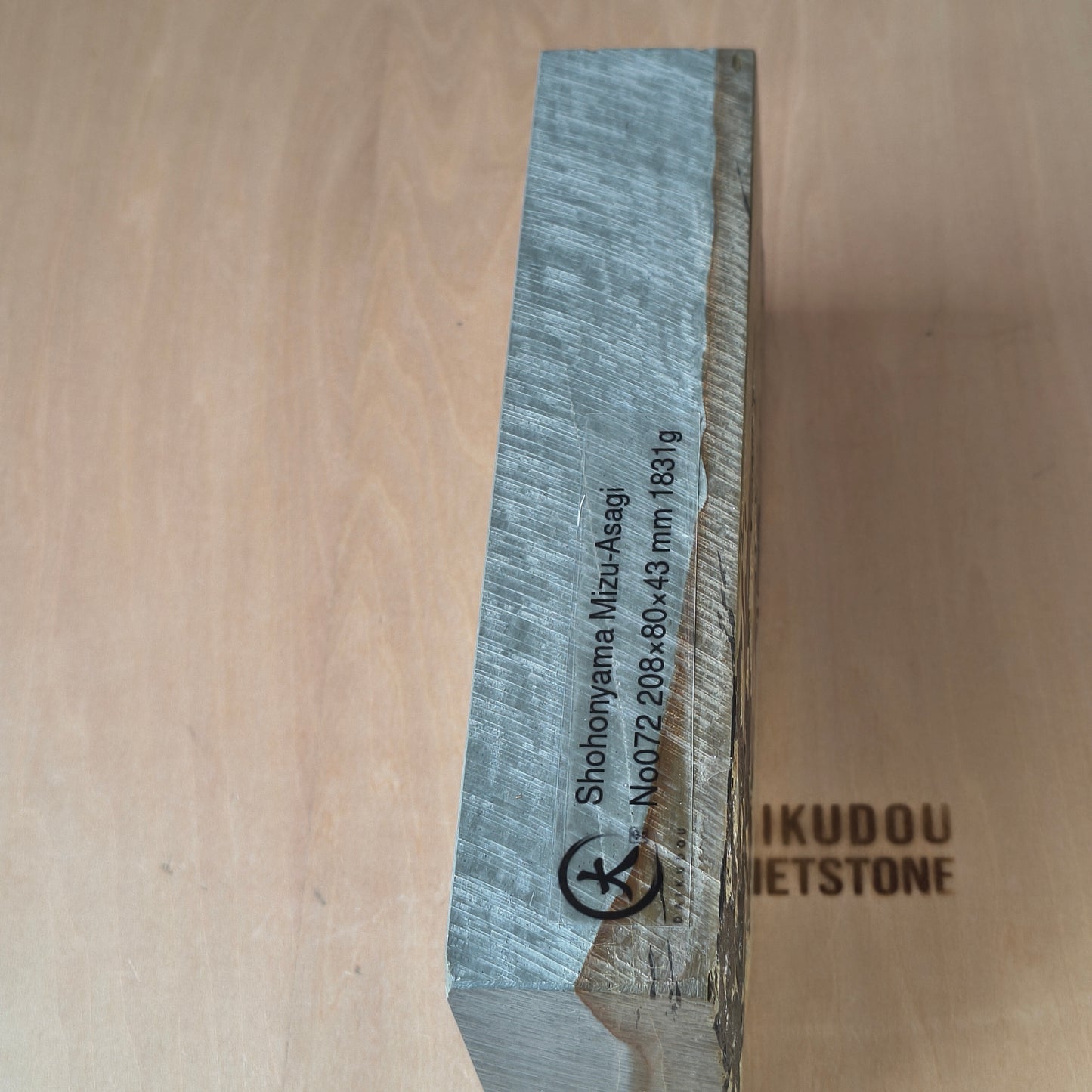 Natural Whetstone Mizu-Asagi 1831g | Made in Japan, Kyoto, Shohonyama