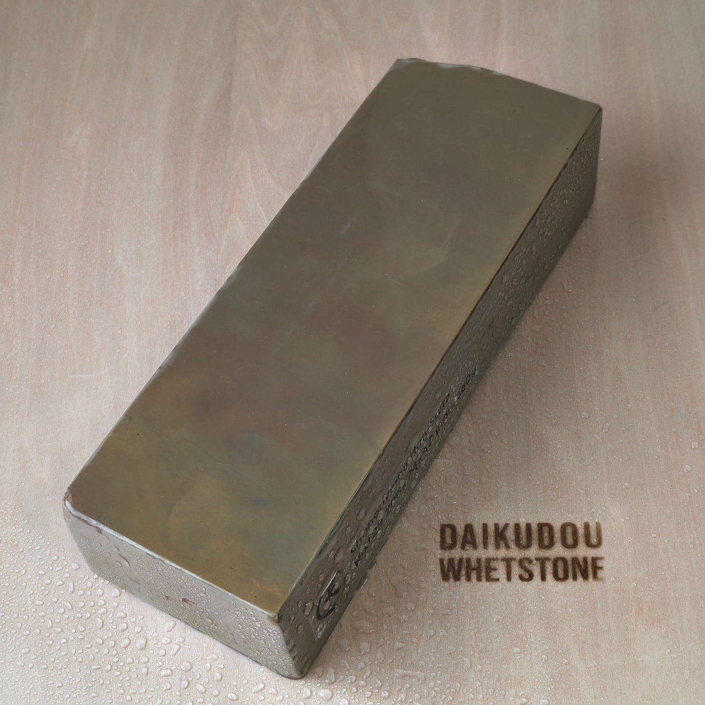 Natural Whetstone Hon-Suita 1700g | Made in Japan, Kyoto, Shohonyama
