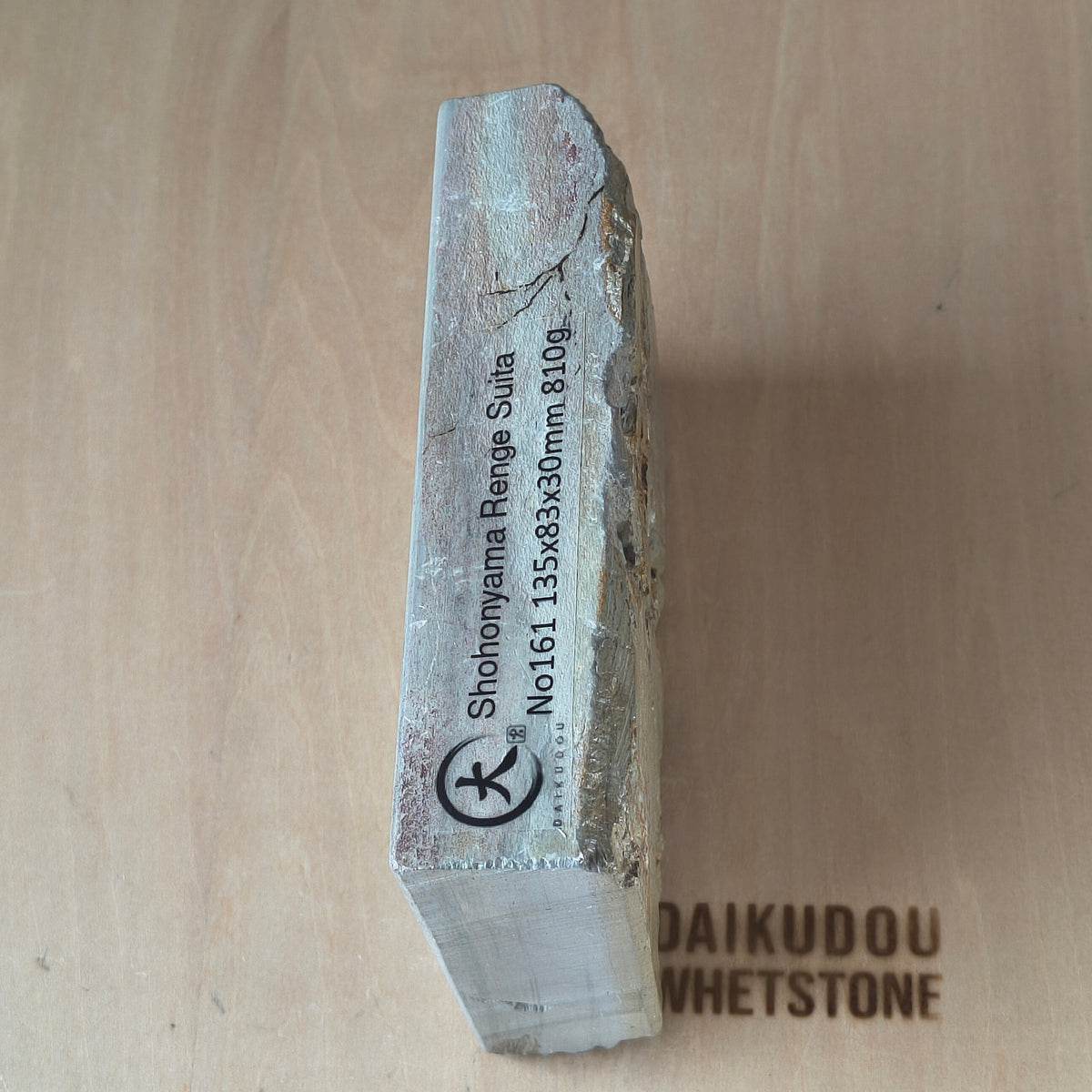 Natural Whetstone Renge Suita 810g | Made in Japan, Kyoto, Shohonyama